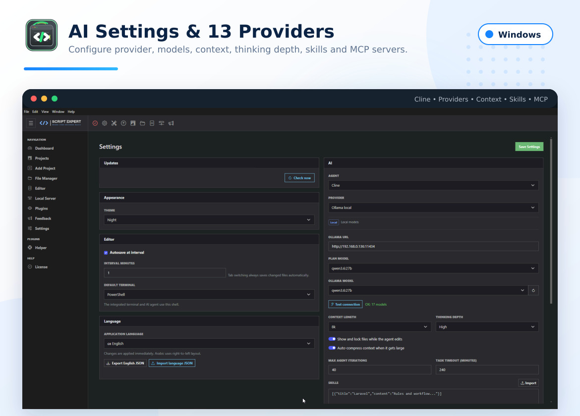 AI Agent Code Editor - Windows Desktop Application
